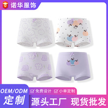 ���ı���Ůͯ��ѝ����a��ރ�ͯ��ѝ�д�ͯƽ��ѝ����Ů����ѝ