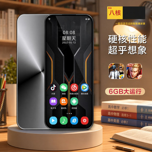 MP4WIFI�¿���ϾW���Д��a�W����MP3�S�� MP5�������|�����Α�