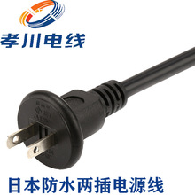 ձˮɲԴPSEJCҎAC^ȼձˮ^