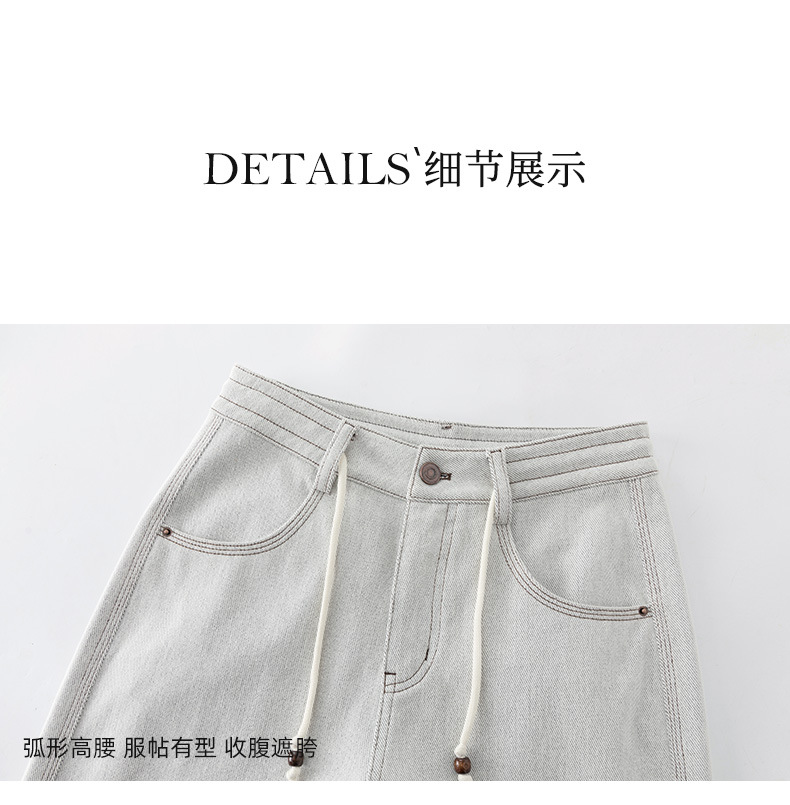 Quần jean nữ ống rộng cạp cao dáng suông dài chạm sàn — Màu cà phê sữa chi tiết 19