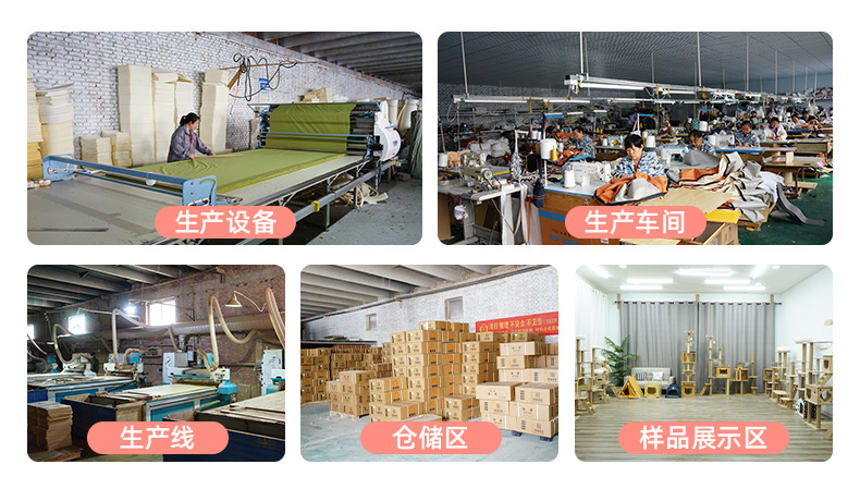 產品1-石家莊悅尚寵物用品有限公司_03