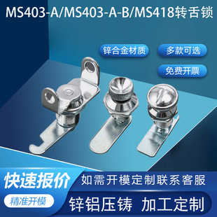 ���_MS403-A����iо�\�Ͻ��D���i���T�i����乤�I�i �����i