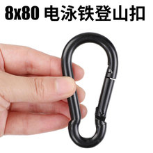 8x80 ����ɫ�F�Ӿ�����ɽ���w�����Ē�۳����B�ӭh���ɿ����l