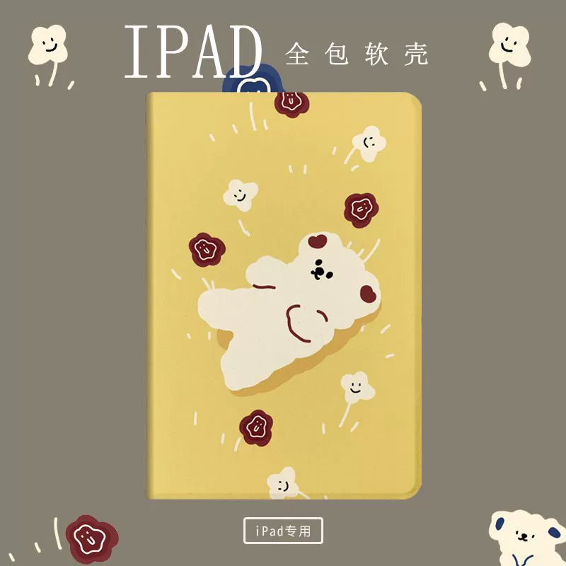 Коре́йский стиль медведь защитный чехол для iPad 2018, подходит для Apple iPad6, милый iPad5 мультяшный Air2 мягкий чехол