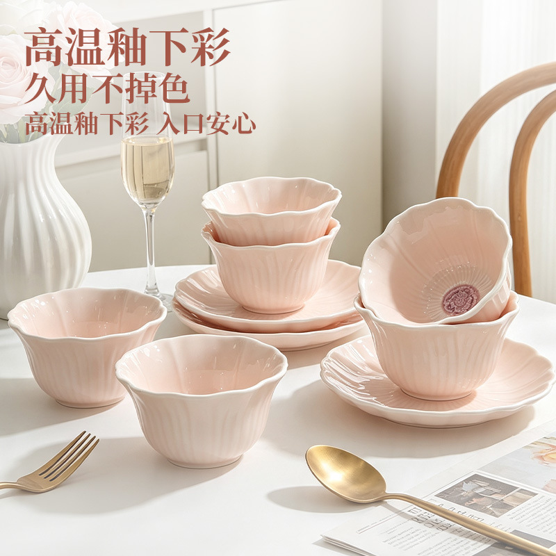 French-style petal relief, high-end dinnerware set, perfect as a housewarming gift, featuring underglaze painted ceramic bowls for home use French-style petal relief, high-end dinnerware set, perfect as a housewarming gift, featuring underglaze painted ceramic bowls for home use