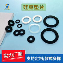 ���l�A�ι��z�|Ƭ��ɫ��©ʳƷ���|Ȧ���ر�������ˮ�ܷ���z�|Ƭ