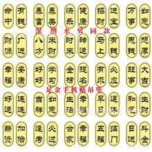 ����ˮؐͬ������M������ؔ�M���֙C�N��������˷���ؔ�o����