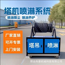 ���س��m�������C����ϵ�y���m�������O��