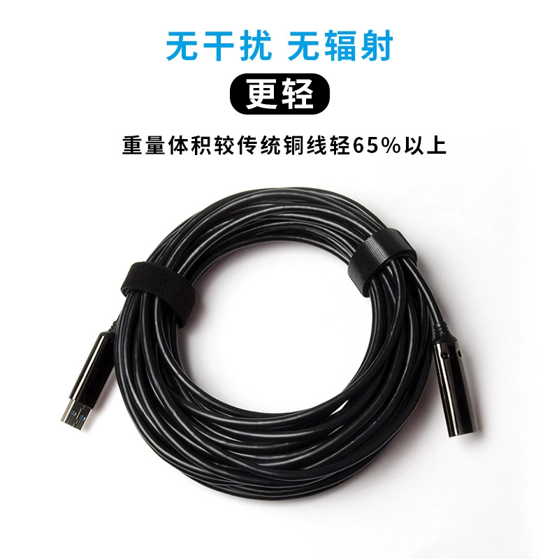 Оптовый кабель USB3.0 волоконно-оптический удлинительный кабель адаптер кабель техника волоконно-оптический мужской к женскому все включено удлинение данные