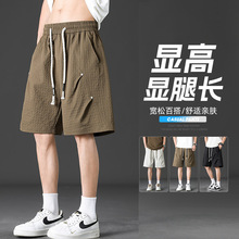 M-8XL夏季新款大码短裤男冰爽潮牌加肥加大宽松柳钉裤户外裤子男