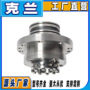 美国系列密封lightin搅拌器