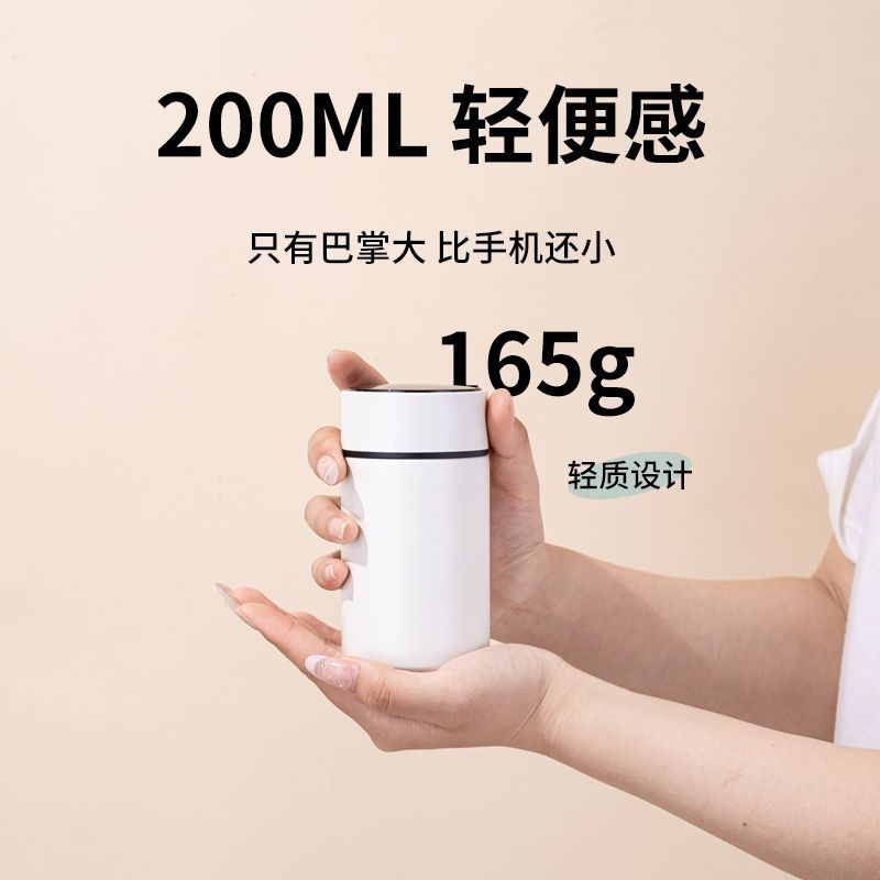 Mini Ceramic Thermos Cup, Compact and Portable Water Cup, Tea Cup, Logo 200ml, Good-Looking When Drinking Tea on the Go Mini Ceramic Thermos Cup, Compact and Portable Water Cup, Tea Cup, Logo 200ml, Good-Looking When Drinking Tea on the Go
