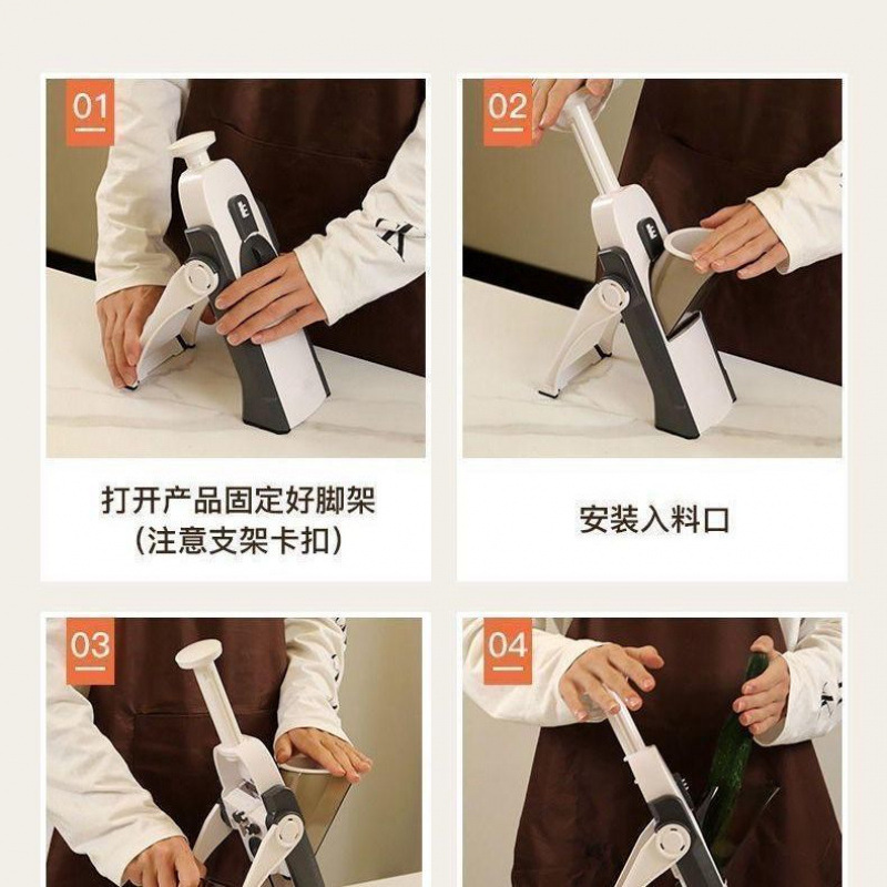 家用多功能切菜神器切丁丝切切丝厨房切片切菜机土豆丝擦丝插丝|undefined