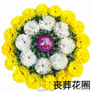 �������ջ��ω��ٻ�С��Ȧ���ϻ���������������������Ʒ