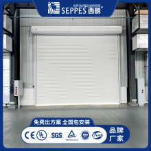 铝合金电动卷帘门西朗品牌卷闸门外贸出口仓库隔音抗风钢制卷帘门