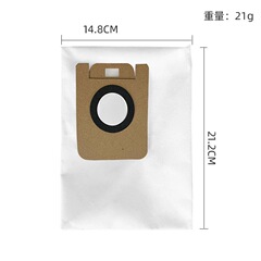 Compatible dustbin and collection bag for Xianyu L10 Plus/Z10 Pro Mijia STYTJ05ZHM robot vacuum cleaner