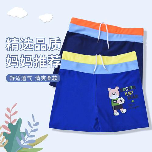 Children's flat-angle quick-drying swim trunks for boys, professional cartoon cute medium and large children's bear swim trunks