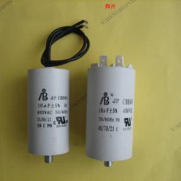 工业品Frako电容器 lkt?25.0-525-db可以提供产品资料