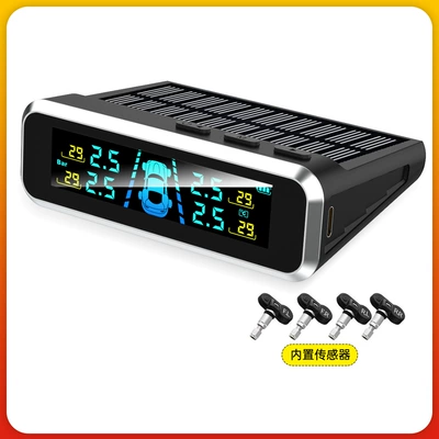 Monitor Tire Pressure Sensor — Tire pressure monitoring system - didi-version-chinese-s13-built-in