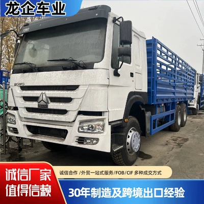 Factory Cross-Border In-Stock Howo Dump Truck 6.5m Flatbed Transport Truck Heavy-Duty Cargo Towing Truck