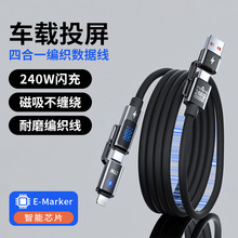 Դ�^���S240w�ĺ�һ�������@������侀�m��USB-Type-c-lightning