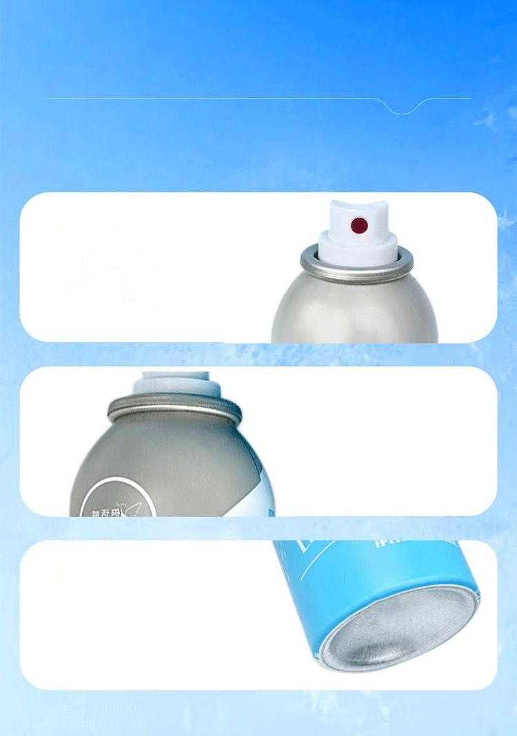 Haishi Hainuo Cooling Spray for Summer: Refreshing Mint to Prevent Heatstroke, Ideal for Summer Heat Relief, Military Training, Sports, and Outdoor Activities
