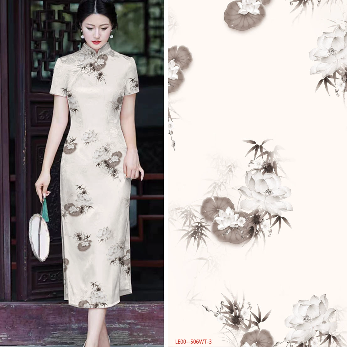 Retro cheongsam, double-sided cloth, peony rose
