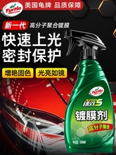 ��܇�Ĥ��܇�ᇊ�F��Ϟ�Ϲ�僾��{��ˮ����ĤҺҺ�w܇Ϟ