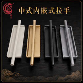 高档轻奢隐形内嵌拉手北欧简约衣柜鞋柜挖槽暗装拉手移门金色拉手