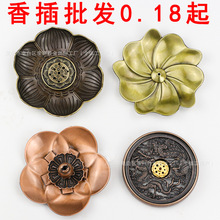 ������往�������t���㵹��ʽ��������c���������҃�Ѭ��[��