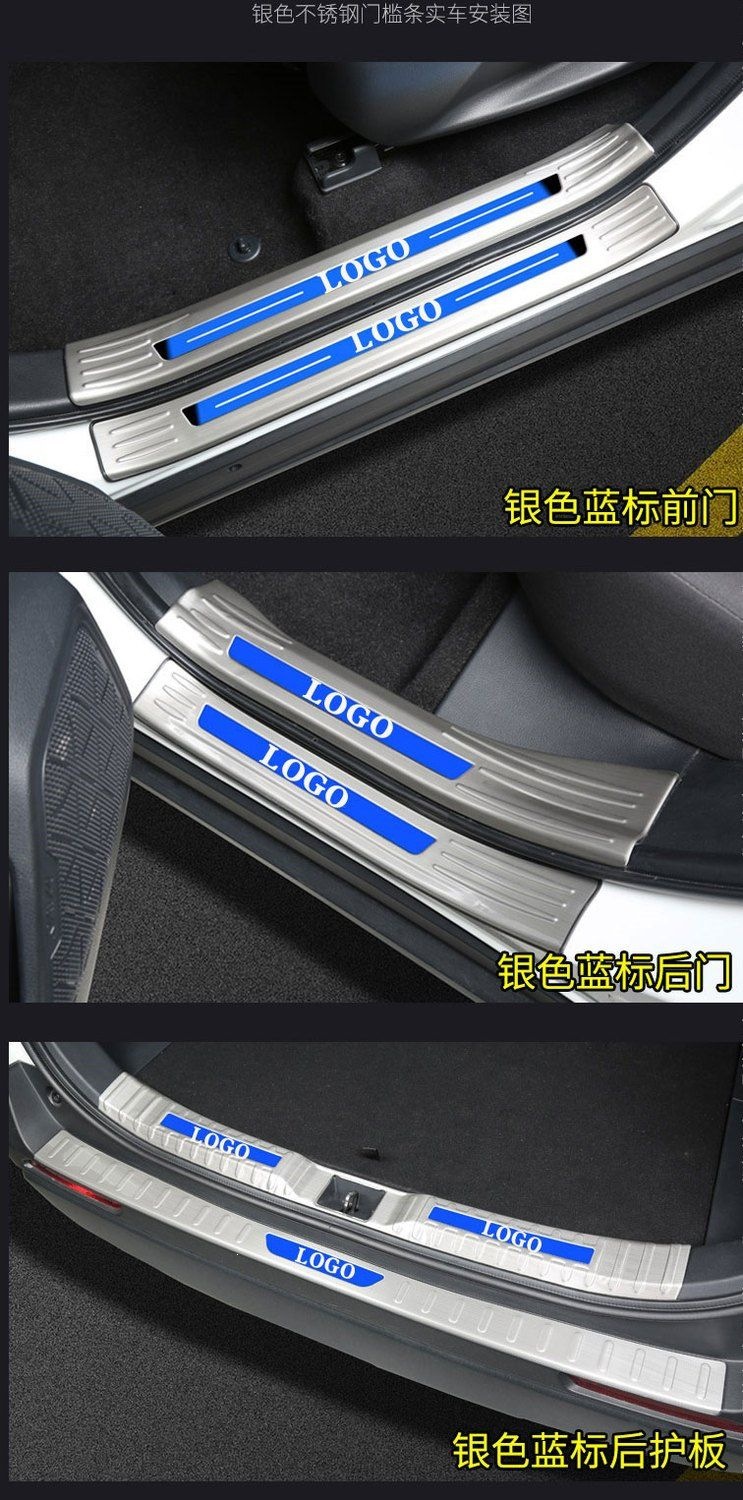25 models of Fangchengbao Titanium 7 door sill strips, welcome pedals, modified rear bumper, trunk guard, anti-scratch decorative accessories