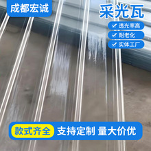 �ɹ���frp840�ɹ��F؛���l���͸��������픲��ϲ��y�� �����