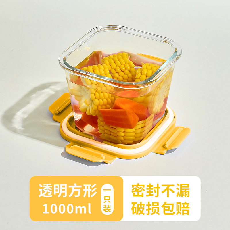 Recipiente de vidrio para sopa con tapa, apto para microondas y uso escolar