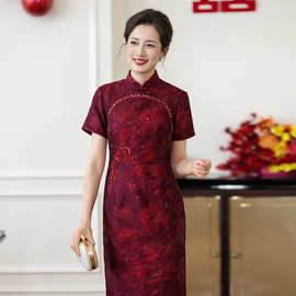 红色喜婆婆婚宴装显瘦改良旗袍2026新款夏季结婚喜服订婚妈妈礼服