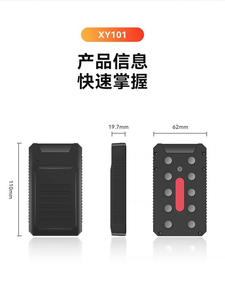 4g Wireless Portable Strong Magnetic Installation-Free Gps Locator, Ultra-Long Standby Car Rental Vehicle Anti-Theft Tracker