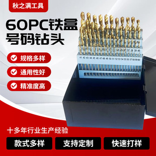 ���ˈA��60PC�M�����黨� �F��̖�a��^ ����_����������^i