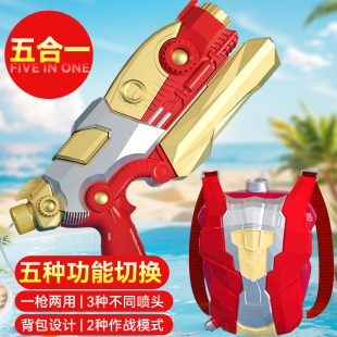 ����ͯ�ͯ����ˮ�����ɳ����ˮ�����^��̖��ˮɳ���Ɍ��ļ�