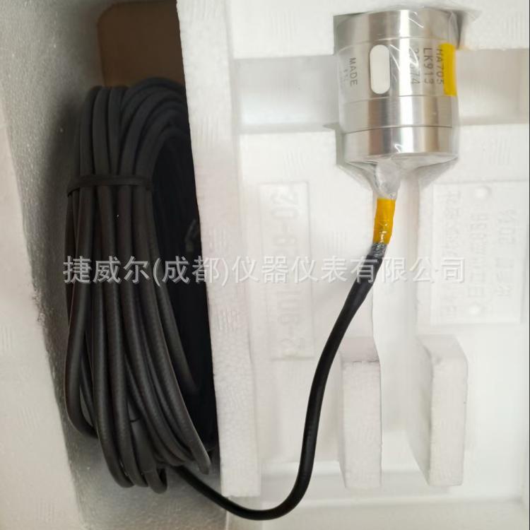 日本Magnescale轧辊机油缸磁尺磁头HA705LK-913