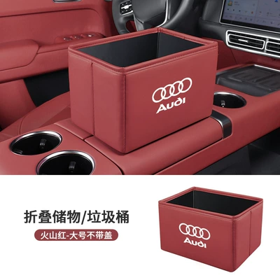 Car storage bag/box – Can Storage Box - audi-large-size-open-top-collapsible-storage-boxwastebasket-volcano-red-includes-1-roll-of-large-trash-bags