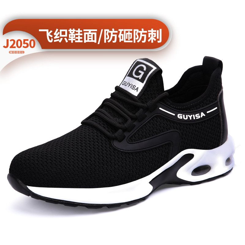 2050-핫셀 에어쿠션;35