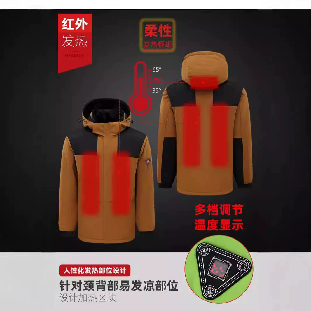 Электрический подогрев одежды Smart USB куртка пара больших размеров на открытом воздухе мульти карманы цветная горячая хлопчатобумажная одежда трансграничная