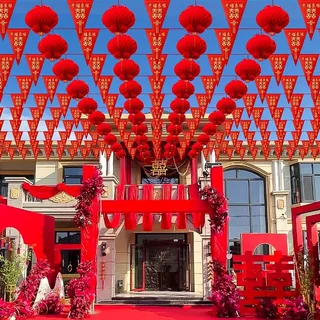 结婚装饰彩旗灯笼农村院子拉花户外婚礼场景布置装饰室外婚庆开业