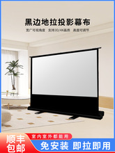 ĻͶӰĻ100¶Iy֧ĻƄӵĻ