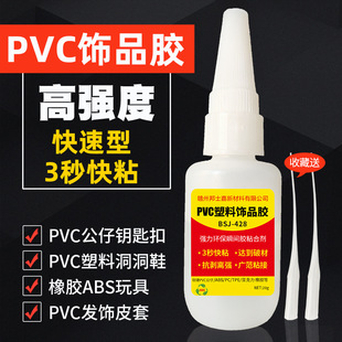 ܛPVC�zˮ�ٸ����k˲�g�zˮdiy�ƷPVC��������zˮ���������zˮ