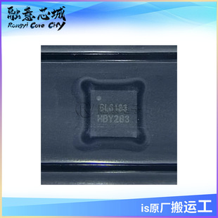 BL6133 �|��IC �֙C���� �|��оƬ ��湩�� �����·