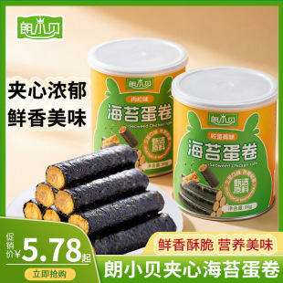 ��Сؐ��ͯ��ʳ�A�����ɺ�̦�������S��̦��90g���b���e��ʳ���