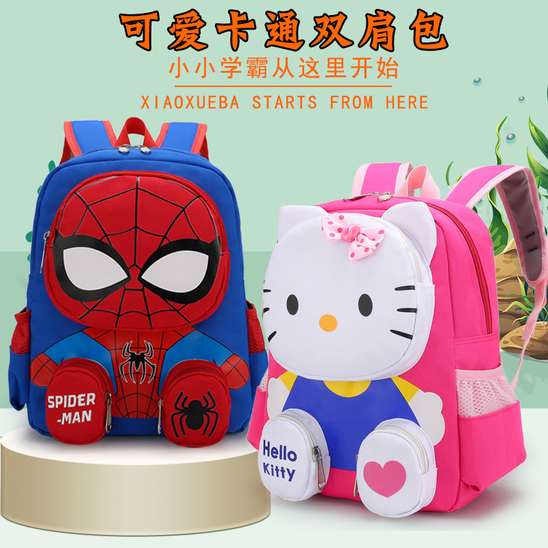 2023 mochila de Kindergarten Spider-Man mochila transfronteriza de dibujos animados gatito gato mochila de comercio exterior de primer grado mochila