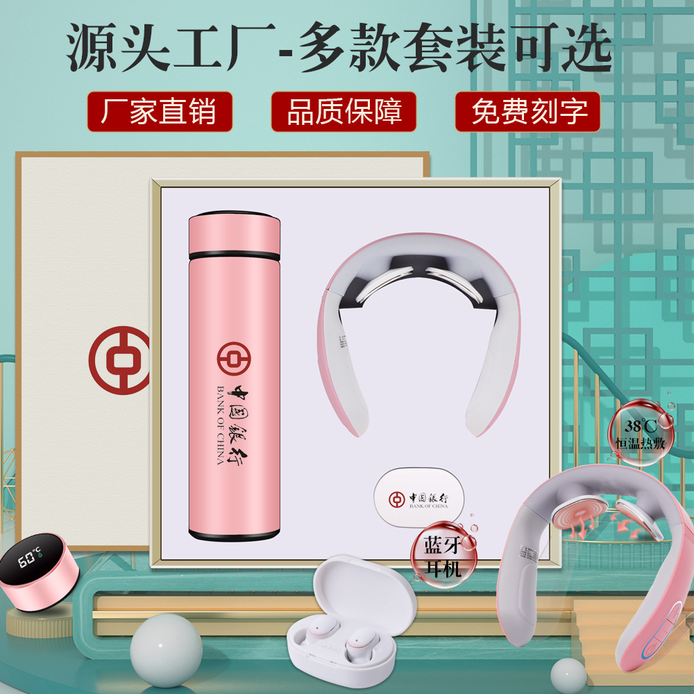 Práctico regalo termo taza paraguas regalo de negocios traje de apertura actividad regalo de recuerdo para el cliente regalo creativo