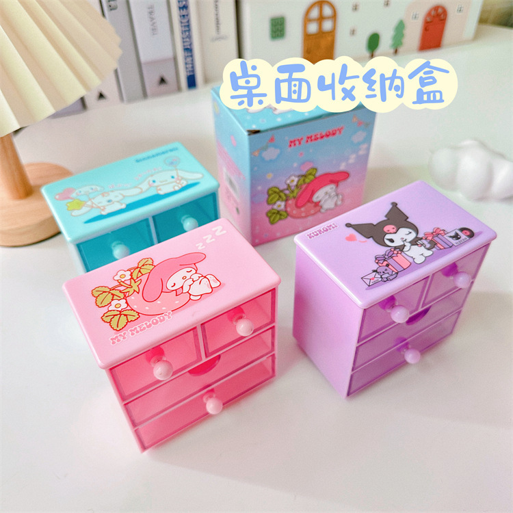 一键复制_20240113000947