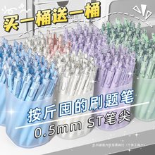 STˢ}PֵԹPAPɫˮPСWԇ0.5ٸ̼